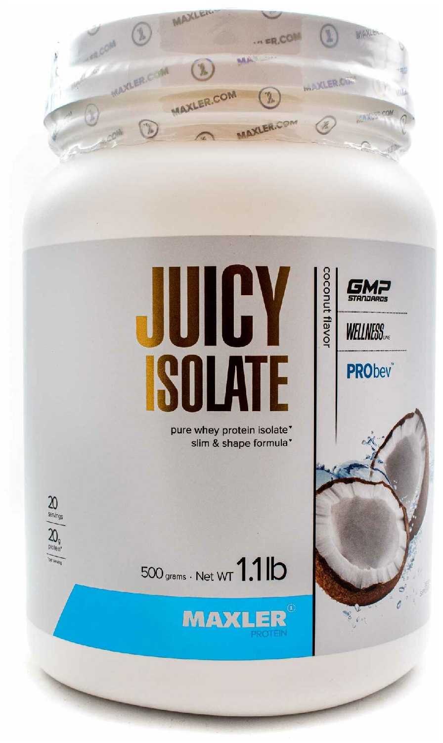 Изолят сывороточного протеина Maxler Juicy Isolate (500г) фотография 4
