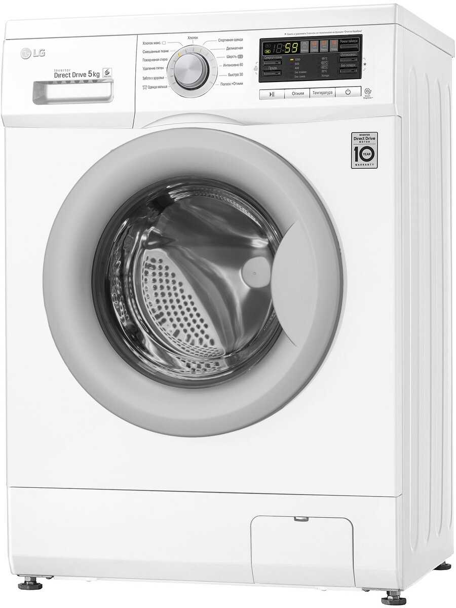 Стиральная машина LG F10B8LD7 фотография 3