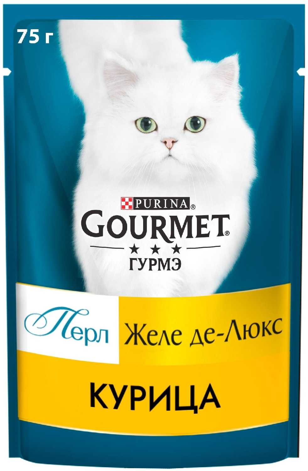 Корм для кошек Гурмэ Желе де-люкс с курицей фотография 11