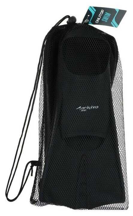 Ласты с закрытой пяткой ONLYTOP резиновые фотография 4