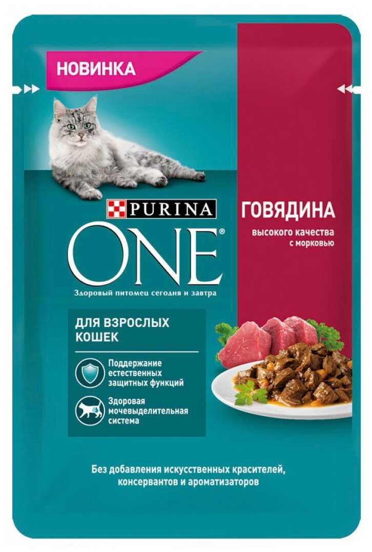 Корм для кошек Purina ONE говядина, с морковью фотография 11