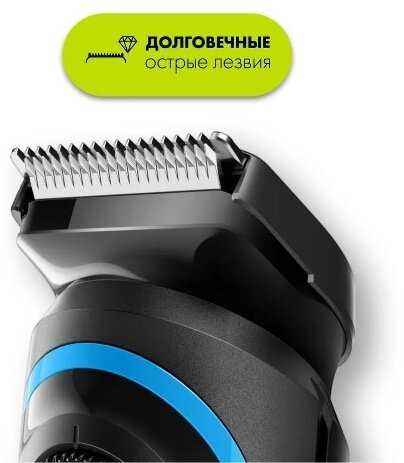 Набор для стрижки Braun Набор для стрижки (BT3240) + Бритва Gillette + 1 кас (3/486) фотография 2