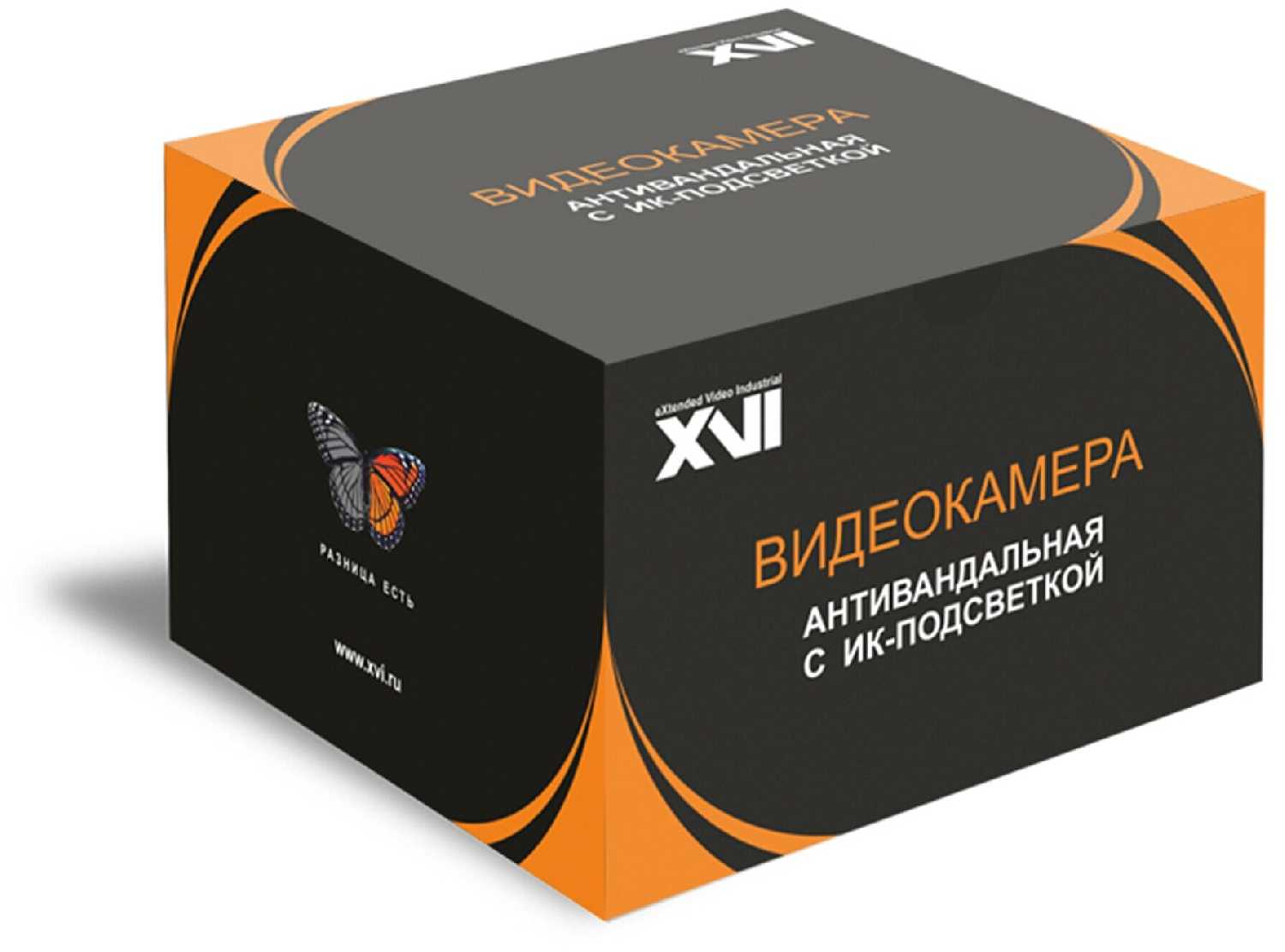 IP камера XVI VI2203Z (2.8-12мм), 2Мп, ИК подсветка, антивандальная фотография 4
