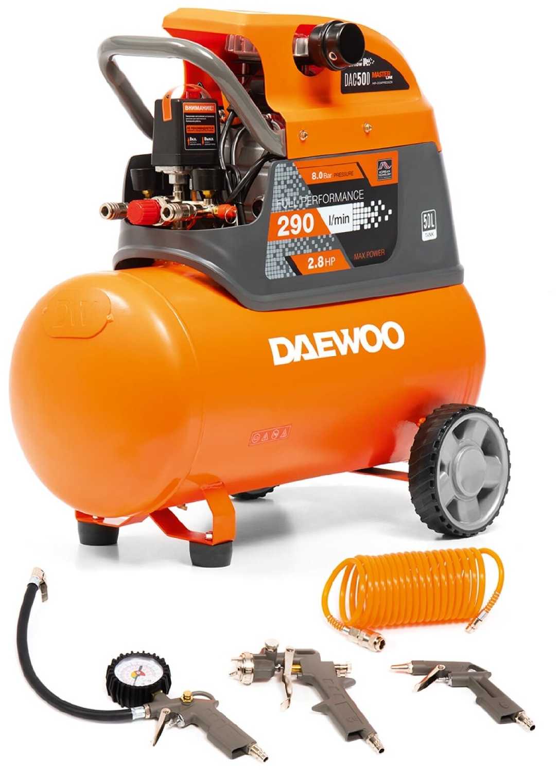 Компрессор Daewoo Power Products DAC 50D
