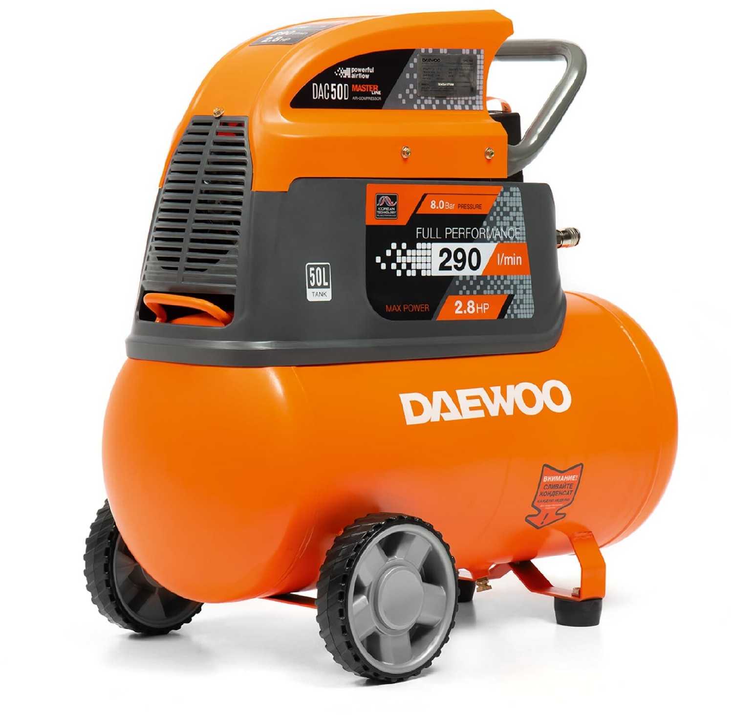 Компрессор Daewoo Power Products DAC 50D фотография 1