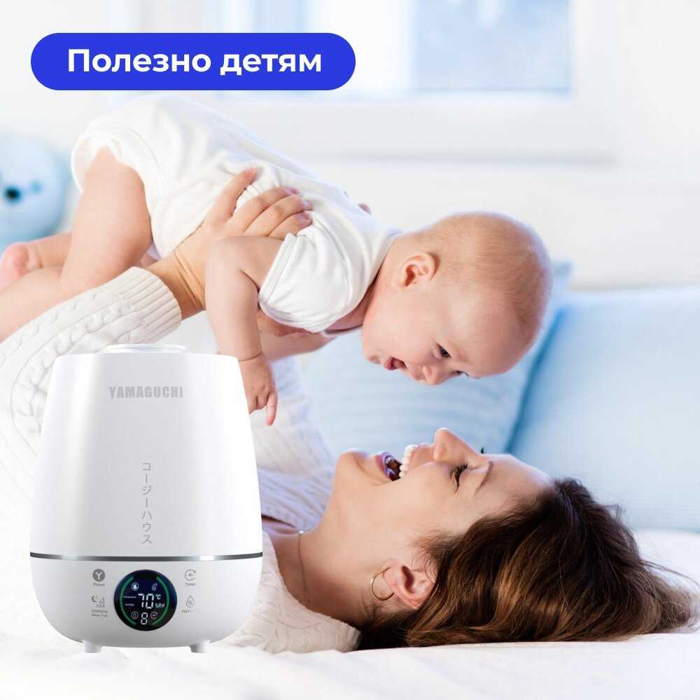 Увлажнитель воздуха Yamaguchi Sky Cloud фотография 3