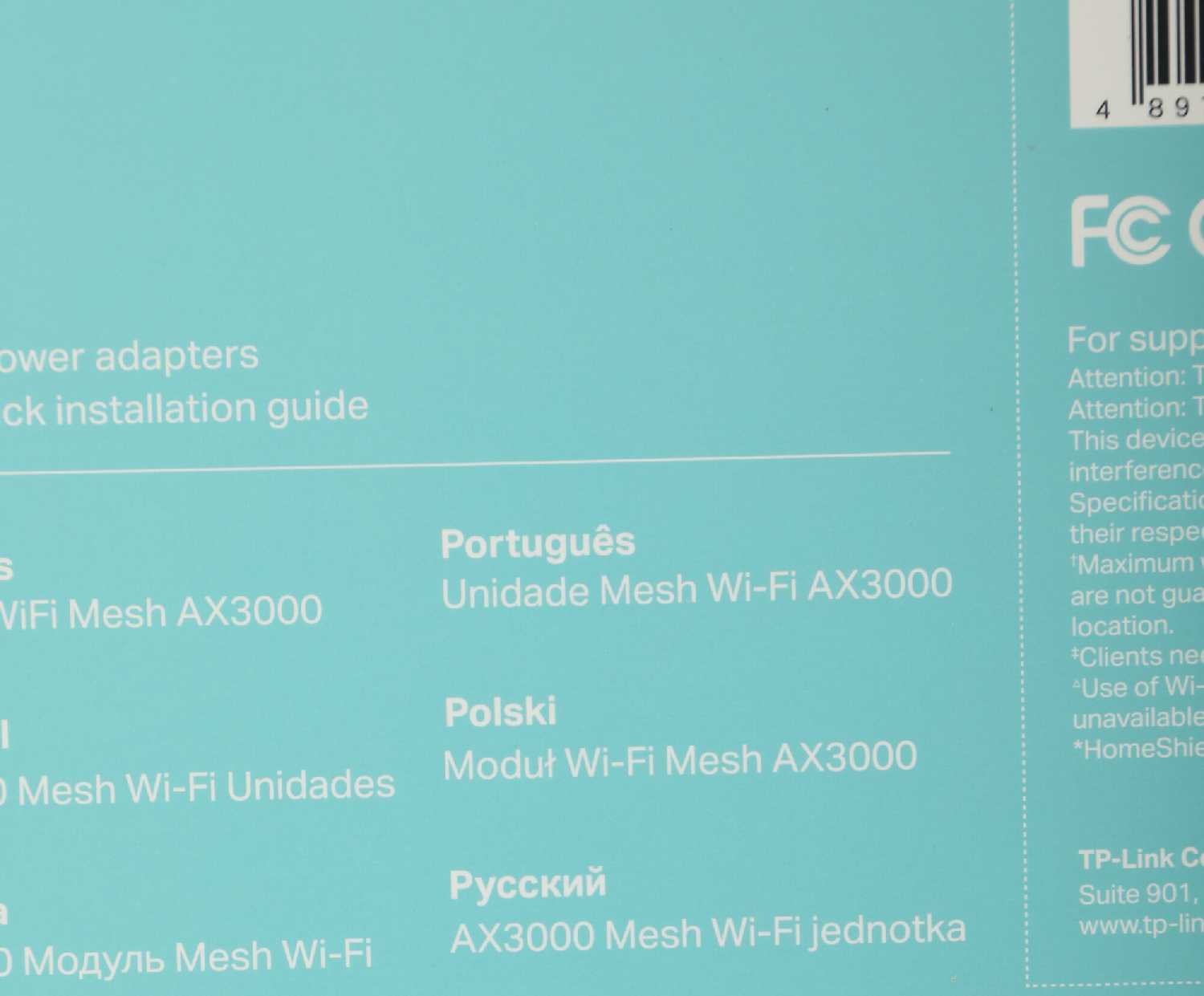 Домашняя Mesh Wi-Fi система TP-Link Deco X55 (3-pack) AX3000 фотография 17