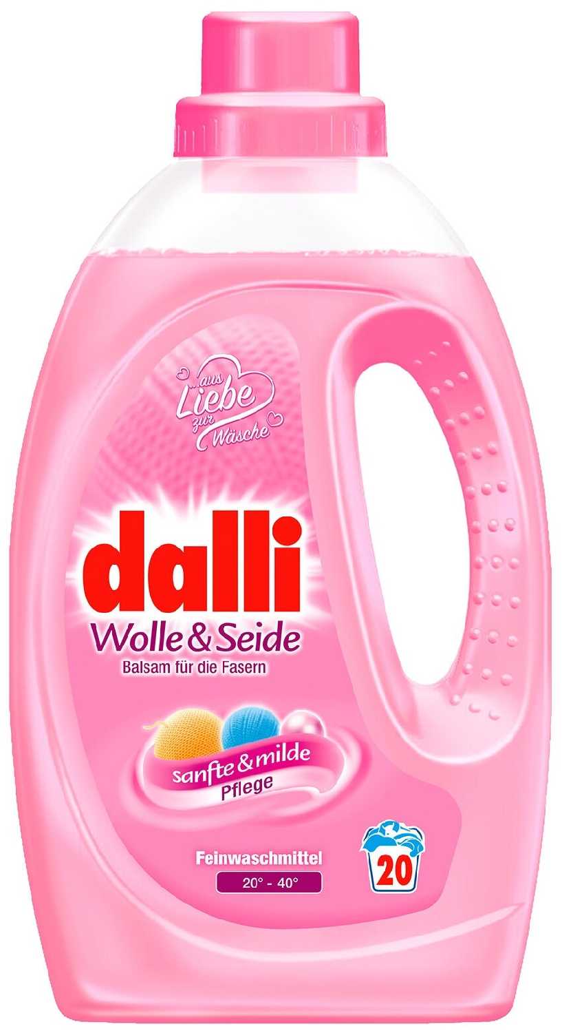 Dalli Wolle & Seide (20 стирок)