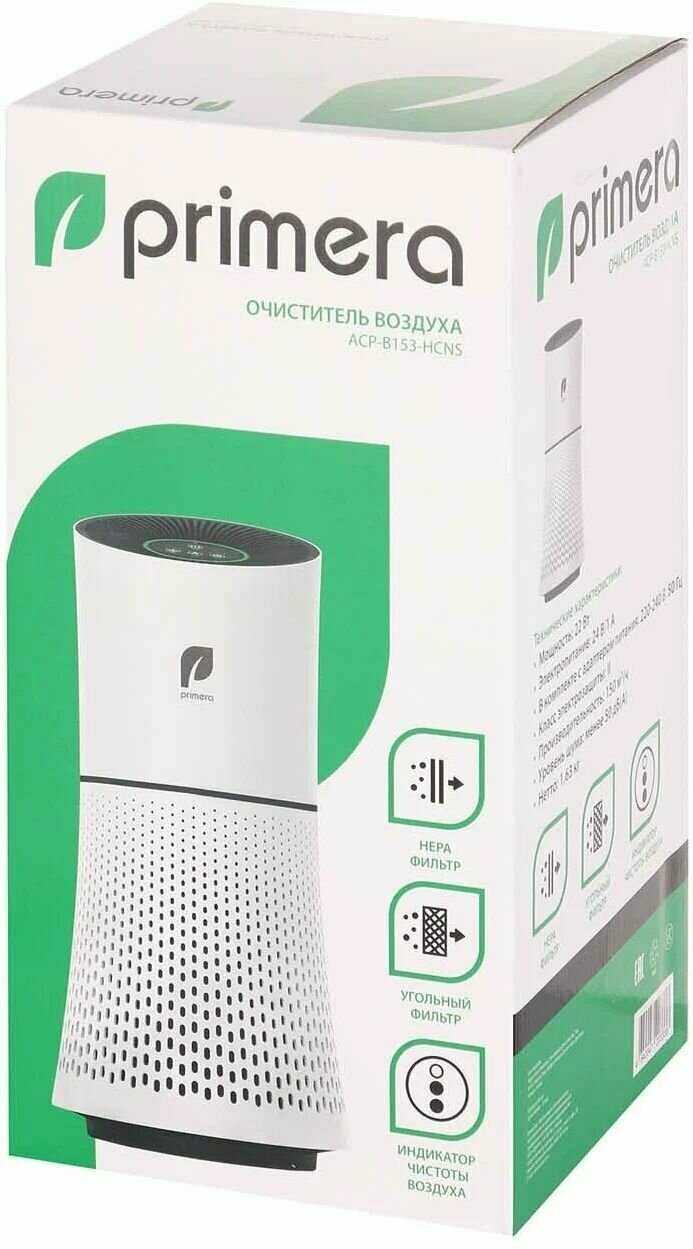 Воздухоочиститель Primera ACP-B153-HСNS фотография 4