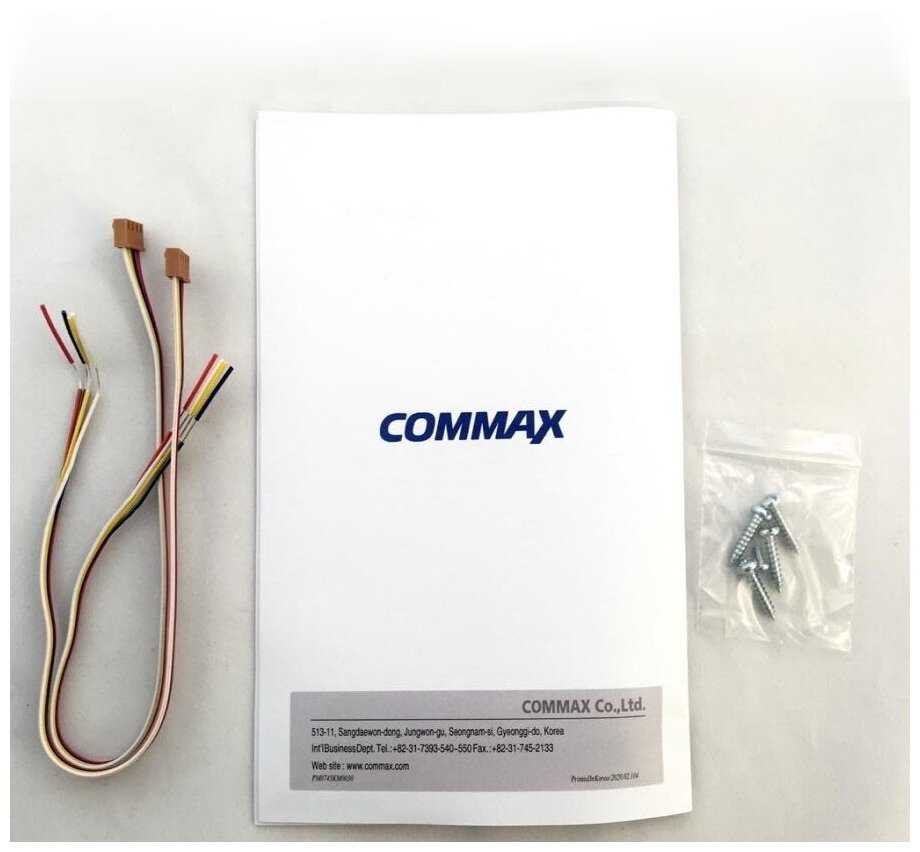 Видеодомофон Commax Видеодомофон (CDV-70N2) фотография 18