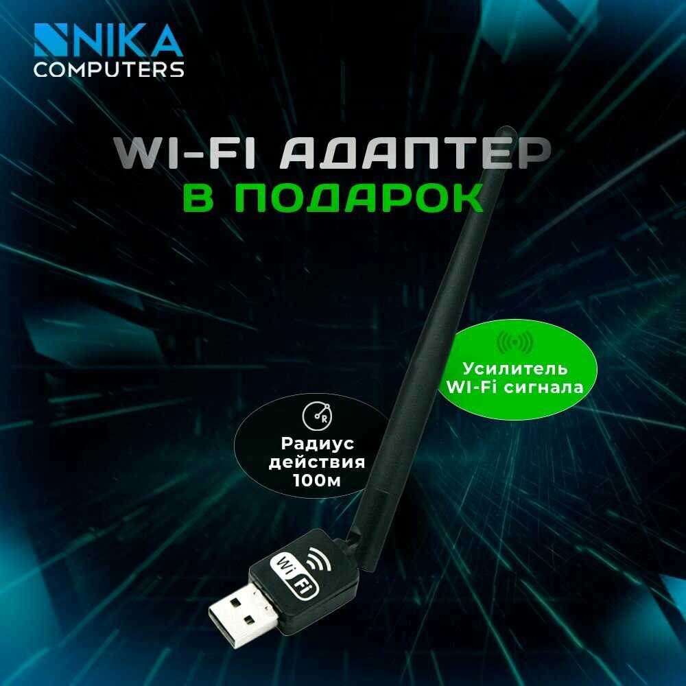 Системный блок Игровой компьютер ASUS TUF (AMD RX 7600, Core i3-14100F) фотография 7