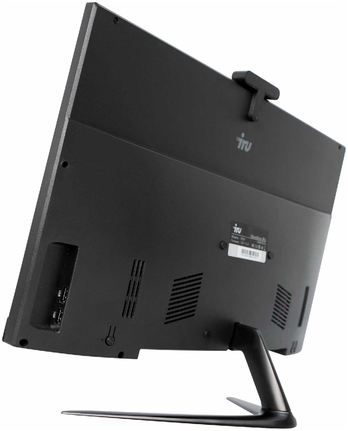 Моноблок IRU Агат 313 23.8