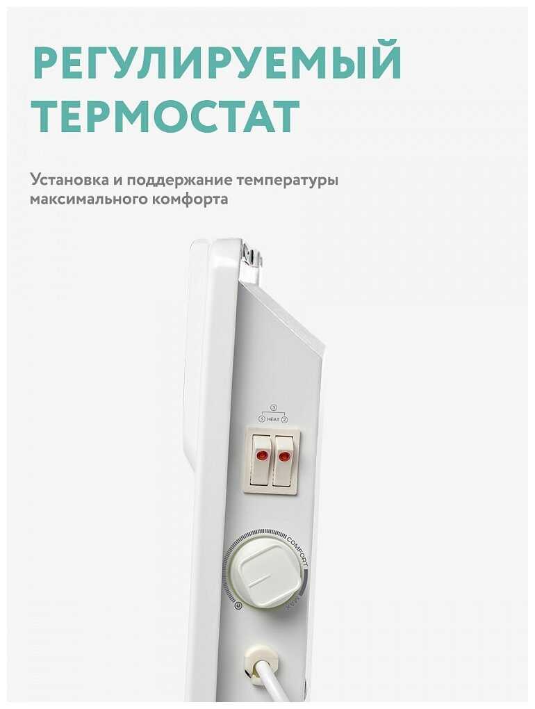 Конвектор Timberk TEC.E1X M 1500 фотография 3