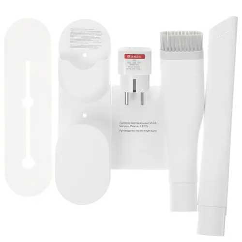 Вертикальный проводной пылесос Xiaomi Mijia Handheld Vacuum Cleaner 2 (CN) фотография 12