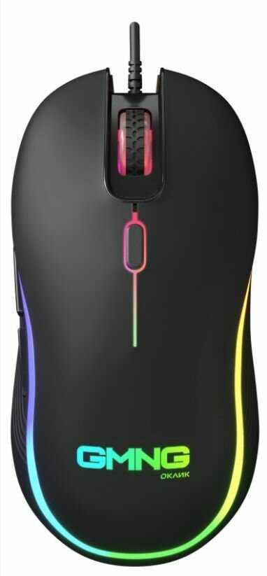 Мышь GMNG 723GM USB (1533533) фотография 12