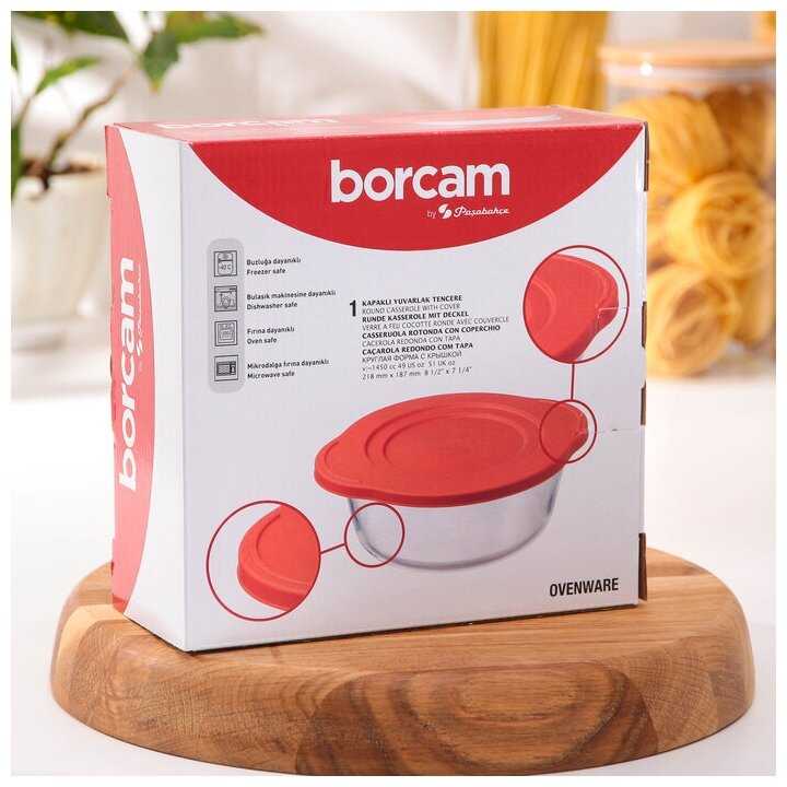 Стеклянная круглая форма для запекания 840 мл с крышкой, BORCAM фотография 4