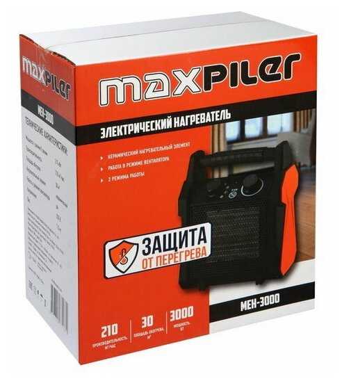 Электрическая тепловая пушка MAXPILER MEH-3000 (3 кВт) фотография 15