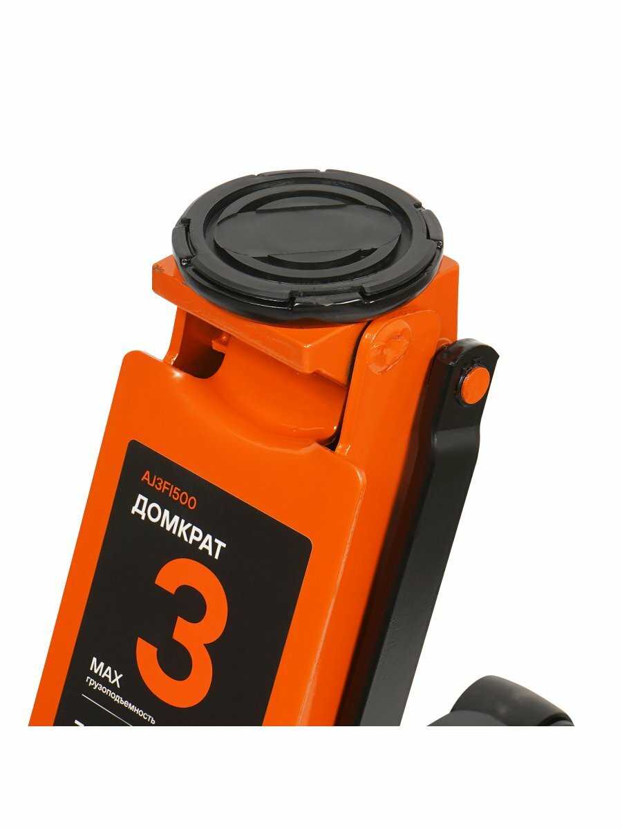 Домкрат подкатной AIRLINE AJ25FI500 [2.5 т, двухпоршневой, низкопрофильный, 78-505 мм] фотография 5