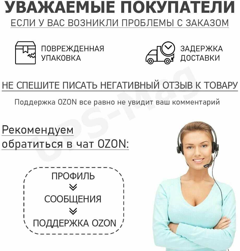 Мото аккумулятор InwattPRO YTX20HL-BS (YTX20L-BS, CT 12201) фотография 7