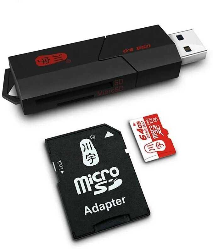 Высокоскоростной кард-ридер SmartQuickly C307 - MicroSDXC, SDXC до 2 Тб - USB 3.1 G1 - Win+Mac+Linux фотография 1