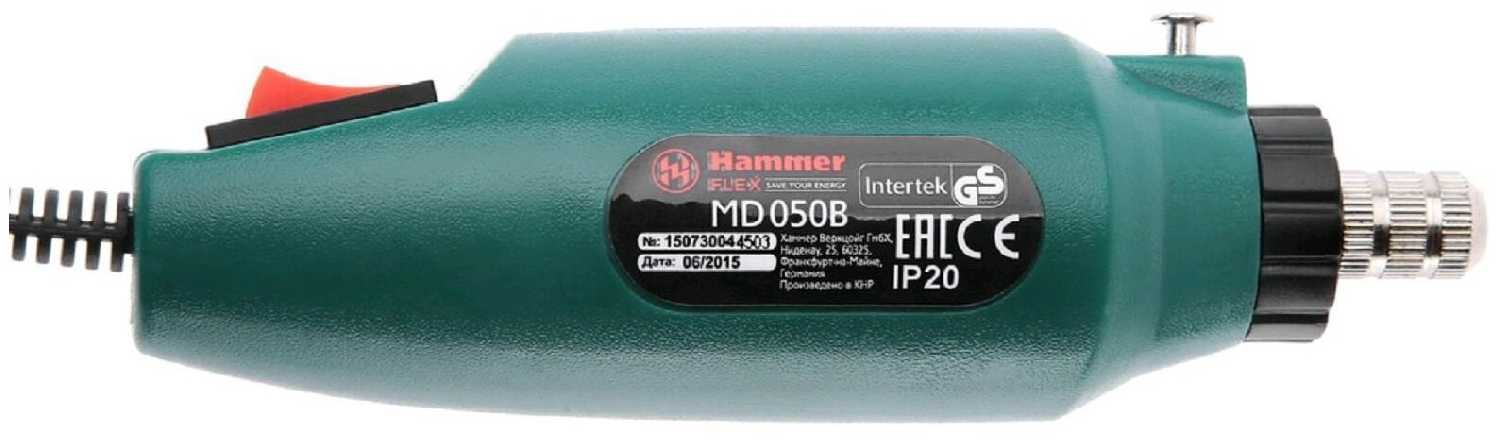 Аккумуляторный гравер Hammer MD050B фотография 2