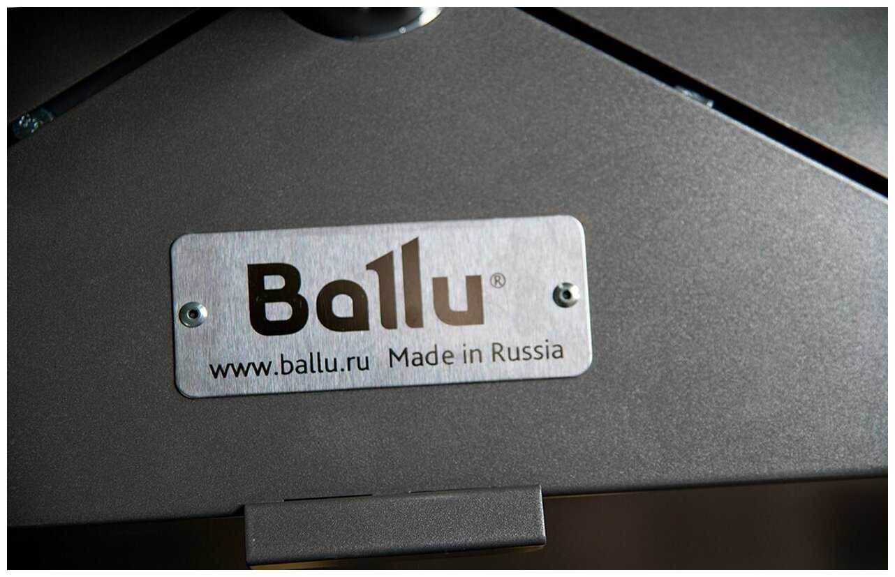 Ballu Vela BOGH-16 (13 кВт) фотография 9