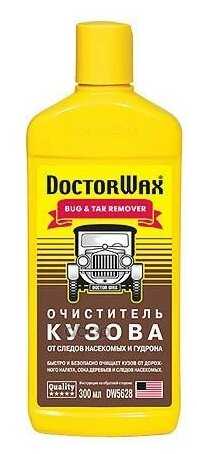 Очиститель кузова Doctor Wax DW5628 фотография 1