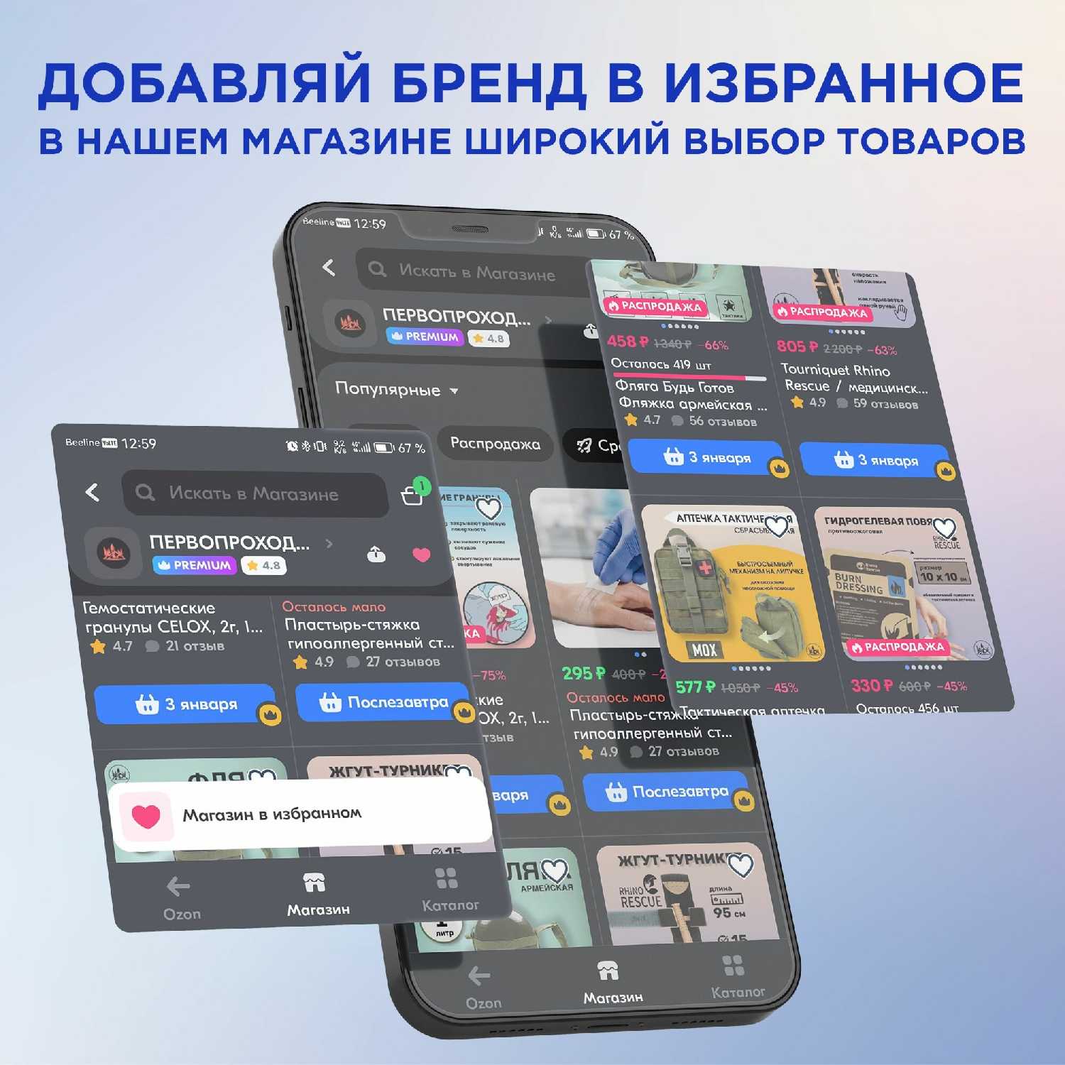 Титановый котелок Toaks 750мл фотография 6