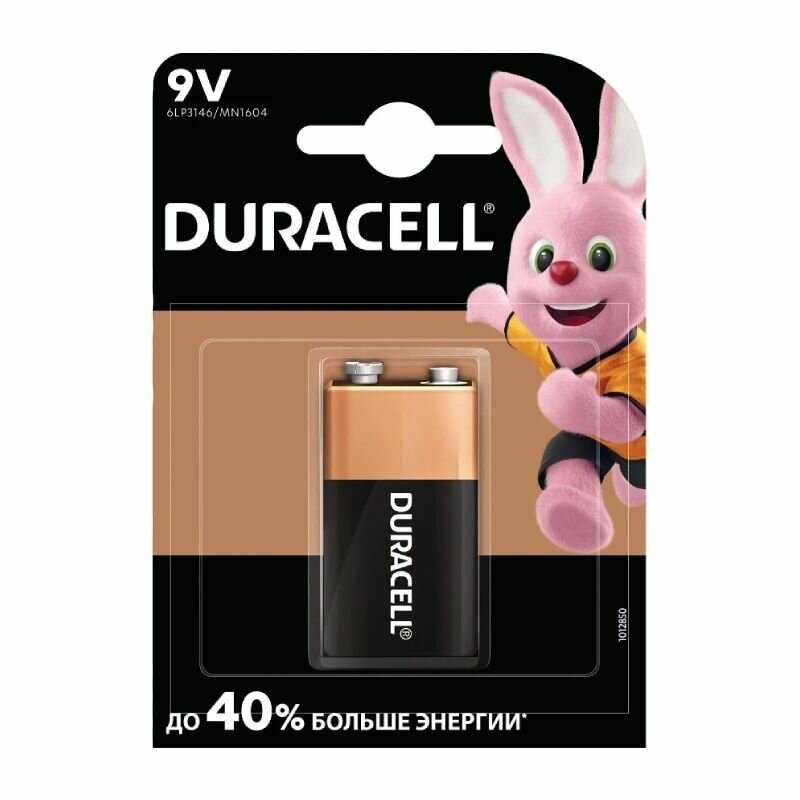 Батарейка Duracell 6LR61 фотография 6