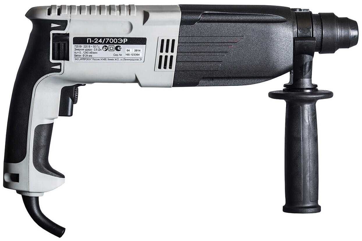 Перфоратор Интерскол П-24/700ЭР фотография 2