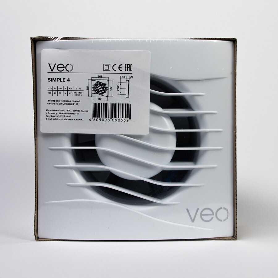 Вентилятор вытяжной VEO SIMPLE 4 (D 100 мм) фотография 32