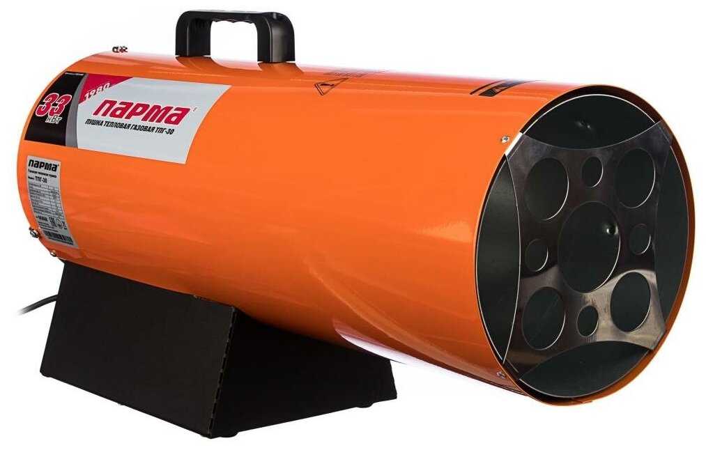 Газовая тепловая пушка Парма ТПГ-30 фотография 1