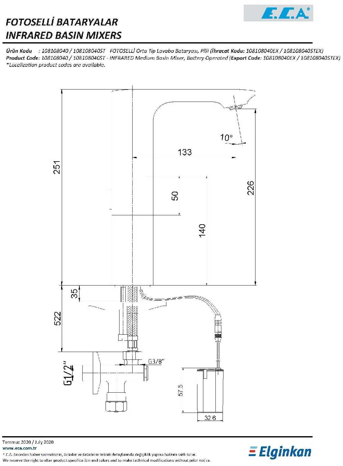 Смеситель для душа E.C.A. Photocell 108 108 040, рычажный фотография 2
