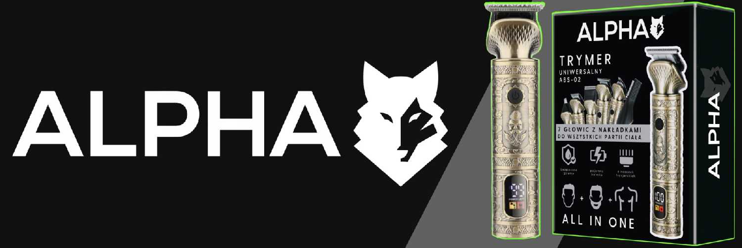 Профессиональный триммер Alpha Триммер (Alpha) фотография 10