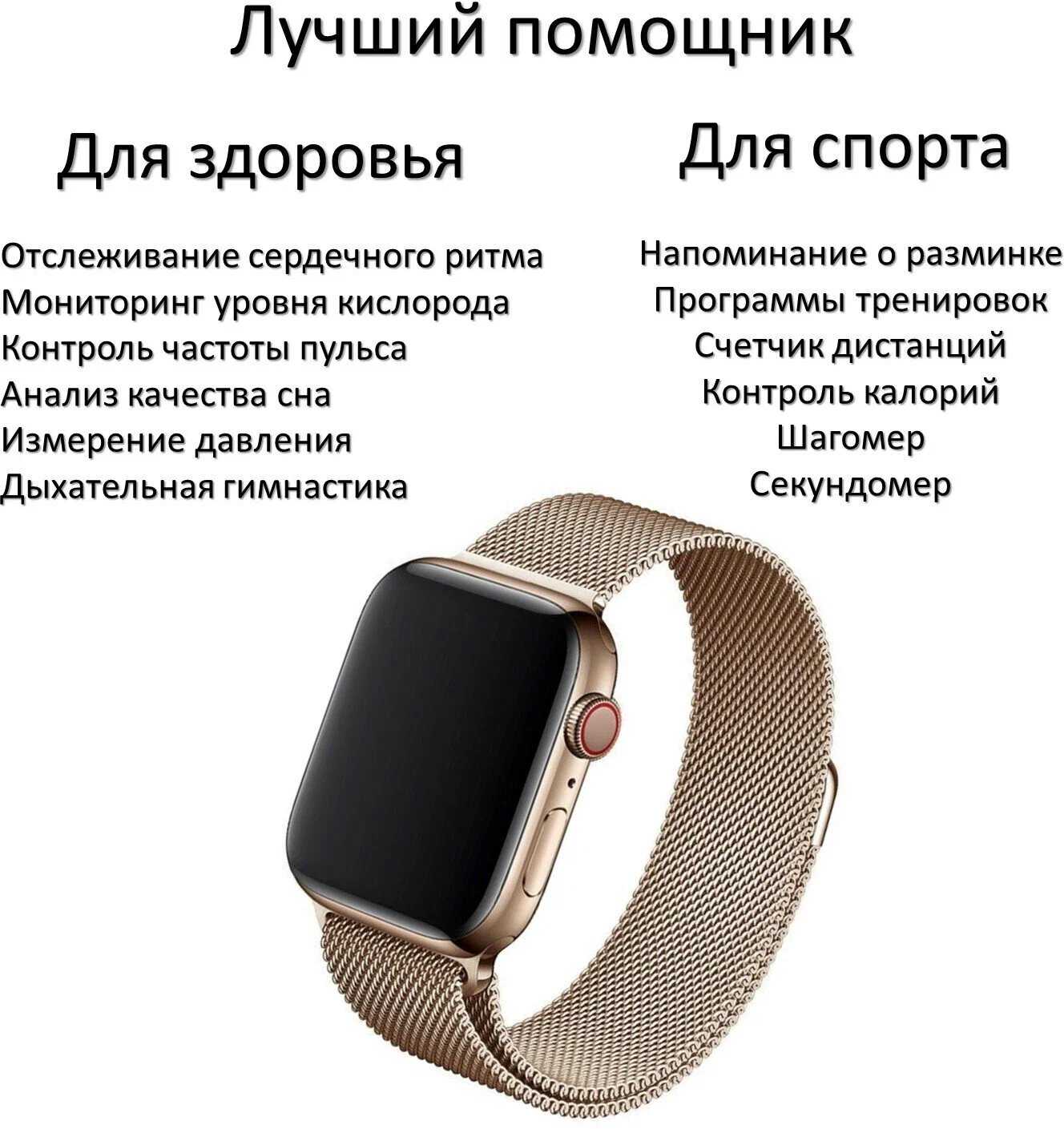 Умные смарт-часы Неизвестный Х9 Pro фотография 6