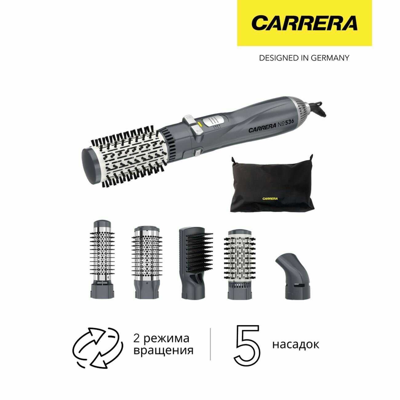Фен-щетка Carrera Фен-щетка Carrera (536)