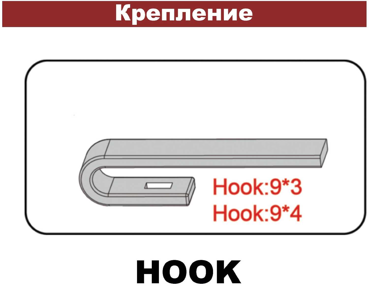 Комплект бескаркасных щеток стеклоочистителей Nissan Cabstar, Cube, Kubistar, Terrano; Renault фотография 1