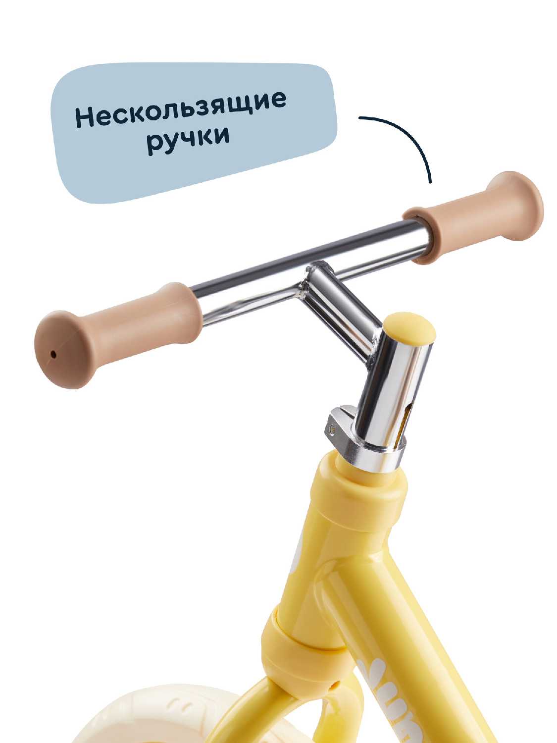 Детский беговел-трансформер JUNION Brody фотография 15