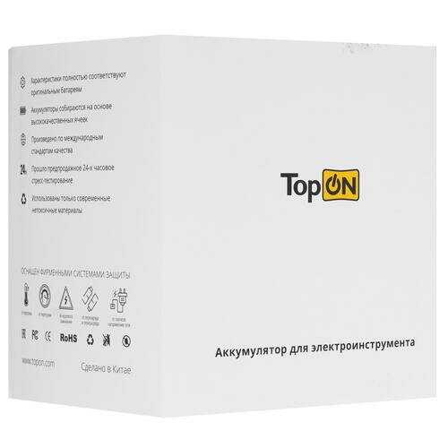Аккумулятор TopON TOP-PTGD-BOS-18 (A) фотография 5
