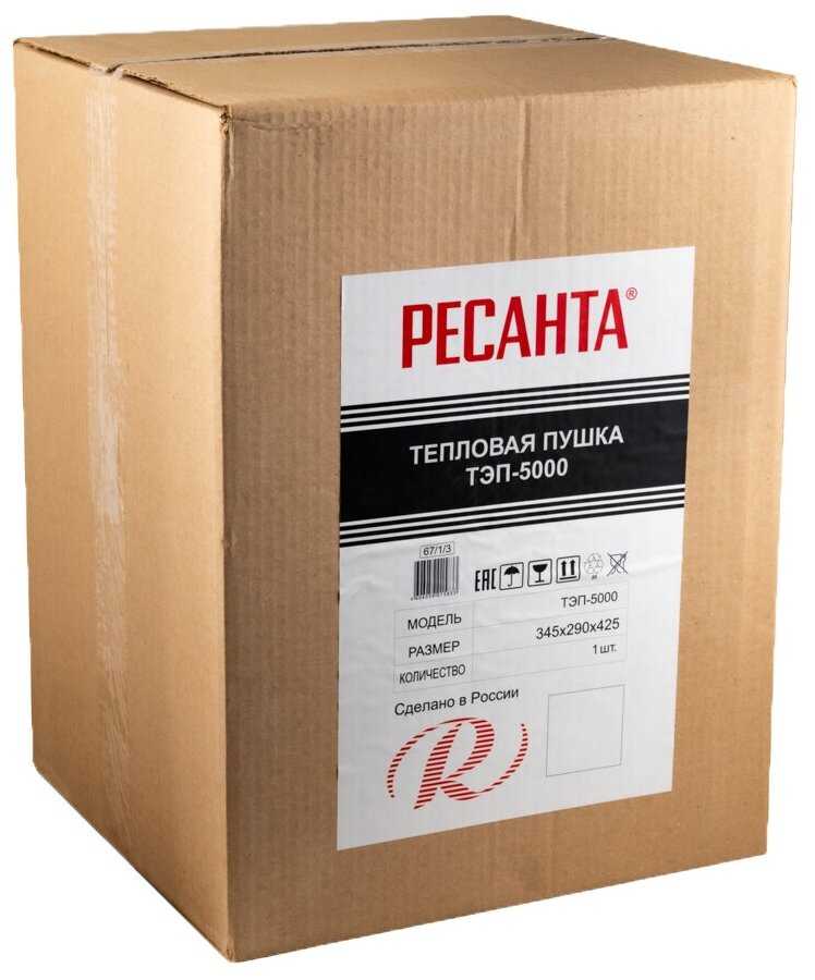 Электрическая тепловая пушка РЕСАНТА ТЭП-5000 фотография 10