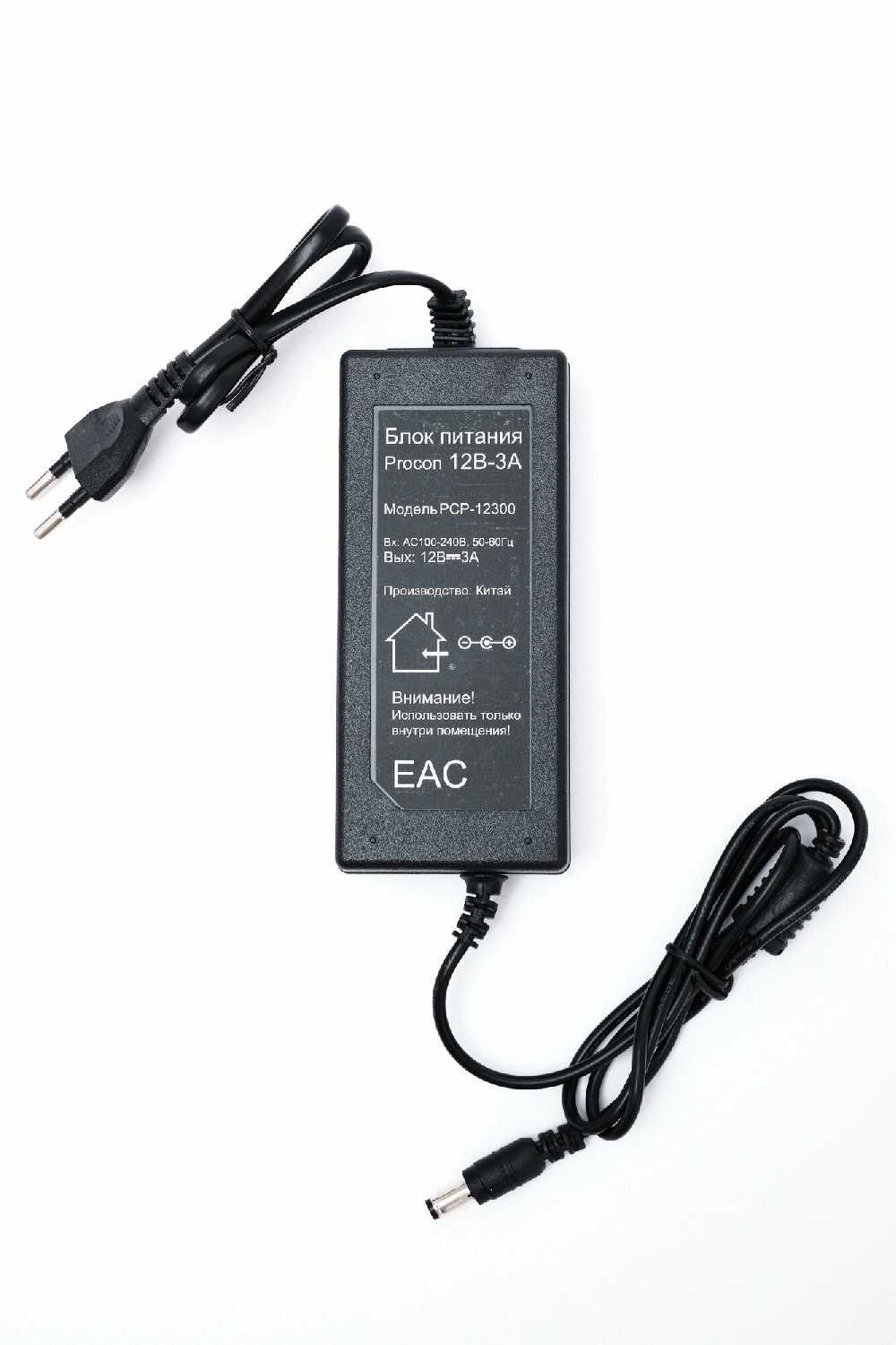 Универсальный блок питания 12В, 3А (PCP-12300) фотография 3