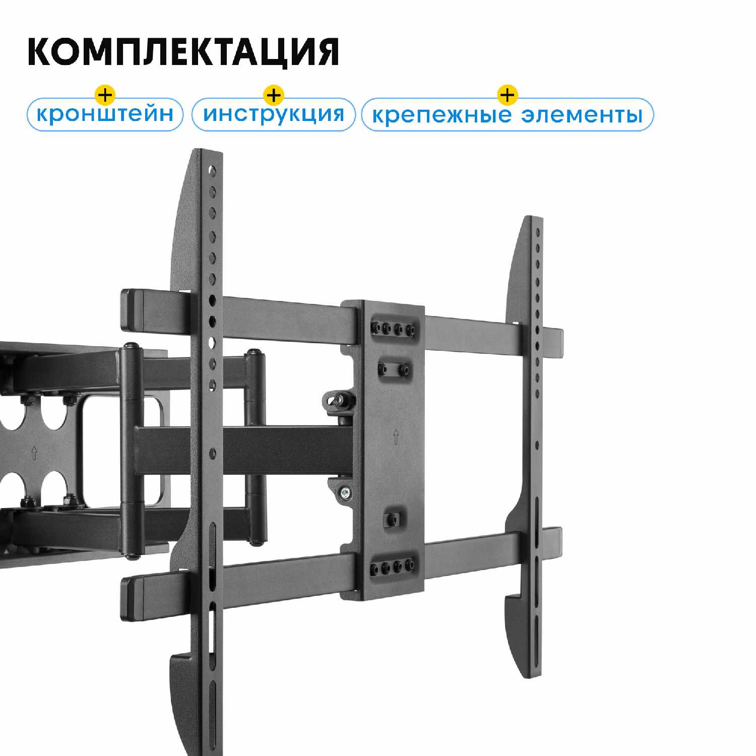 Кронштейн для телевизора Godoo Кронштейн для телевизора (GD69-466) фотография 6