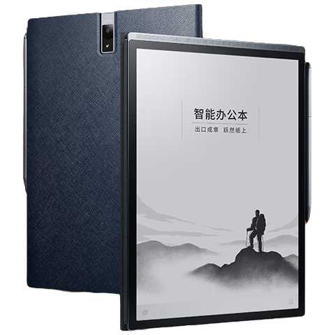 Электронная книга iFLYTEK Smart Office Book X3 Pro (10.65-inch)