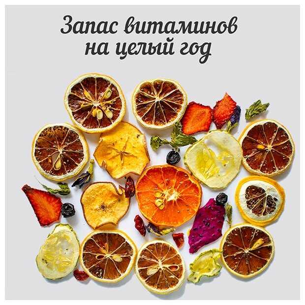 Сушилка Для Фруктов BQ FD1000 фотография 6