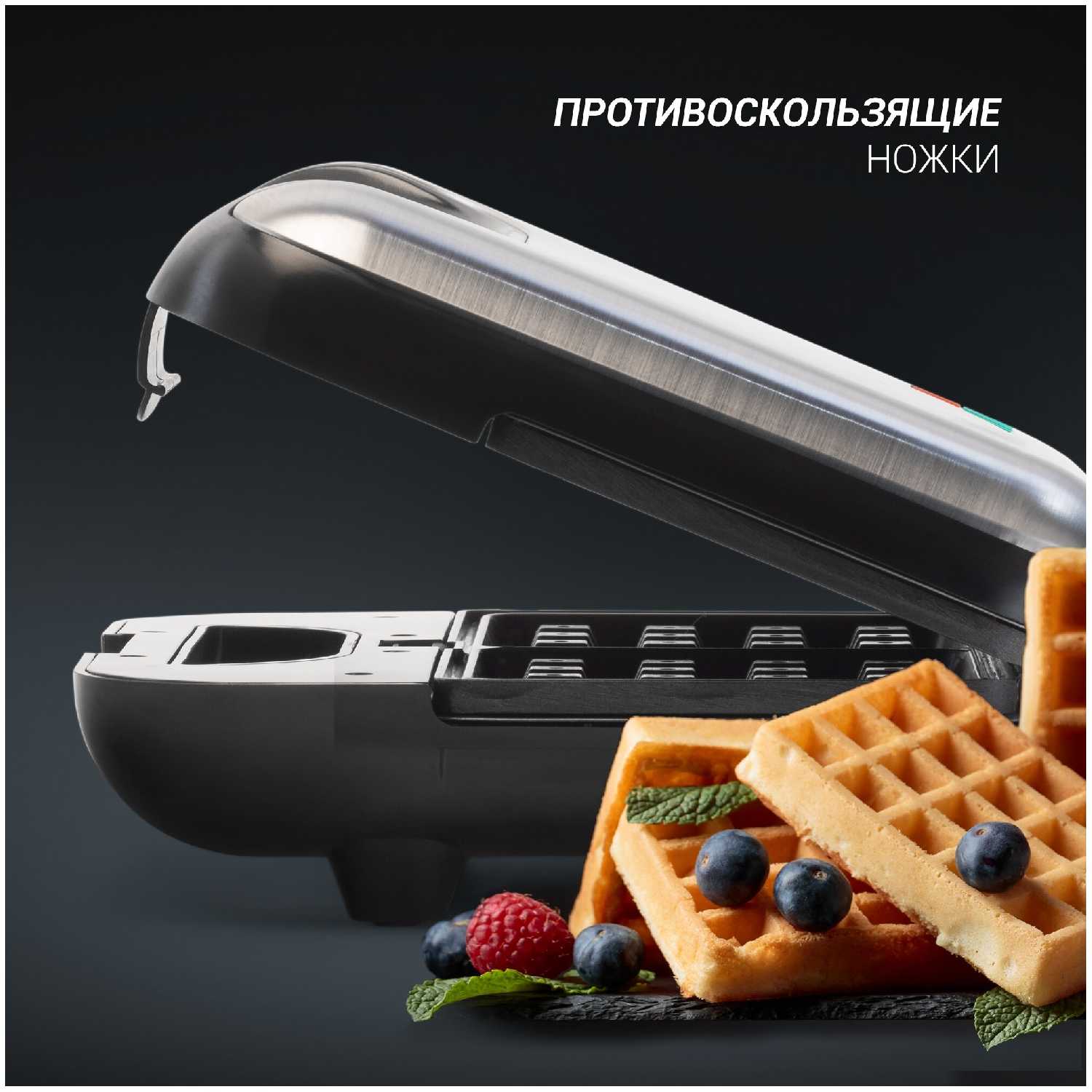 Прибор со сменными панелями Polaris PST 0505 фотография 13