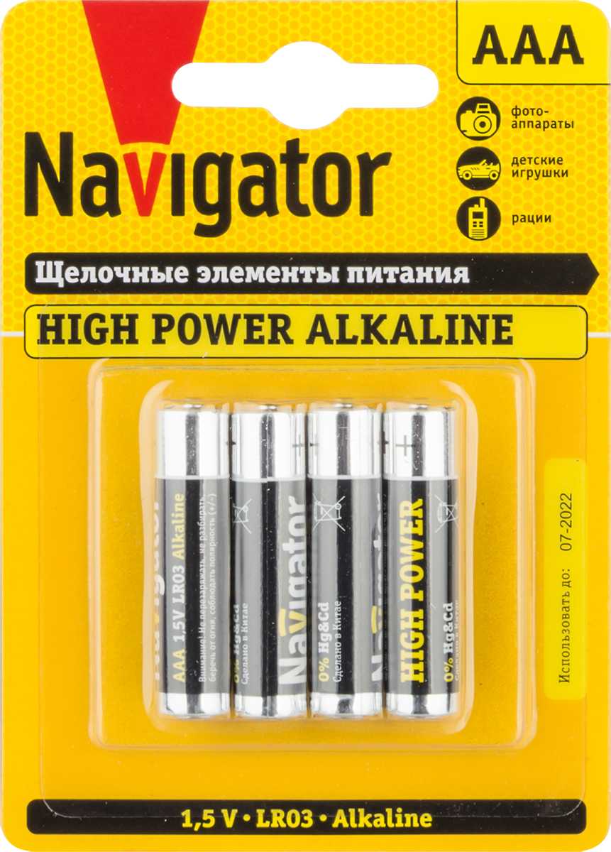 Батарейки щелочные Navigator Батарейки щелочные (NBT-NE-LR03-BP4)