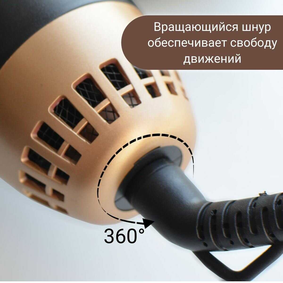 Фен-щетка для волос 3 в 1 фотография 4