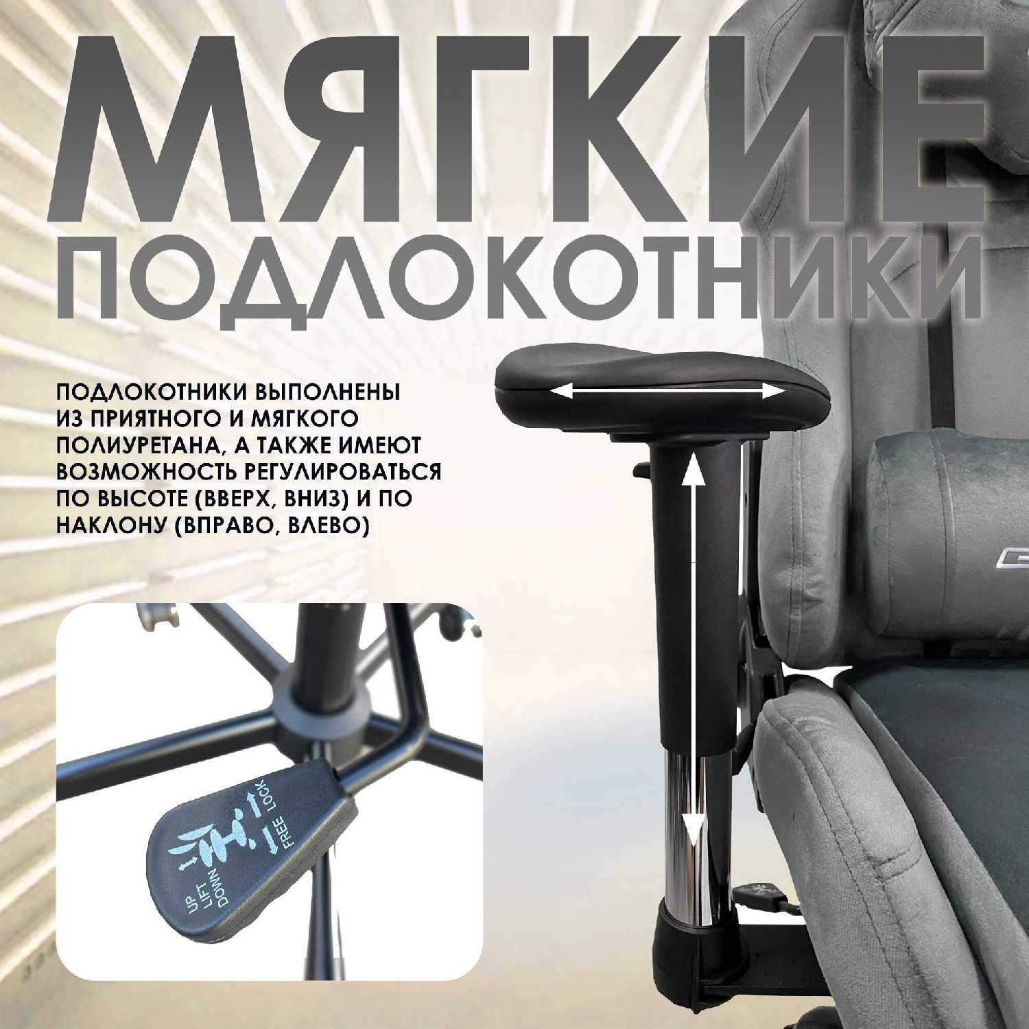 Кресло компьютерное игровое с подставкой для ног (306F) фотография 29