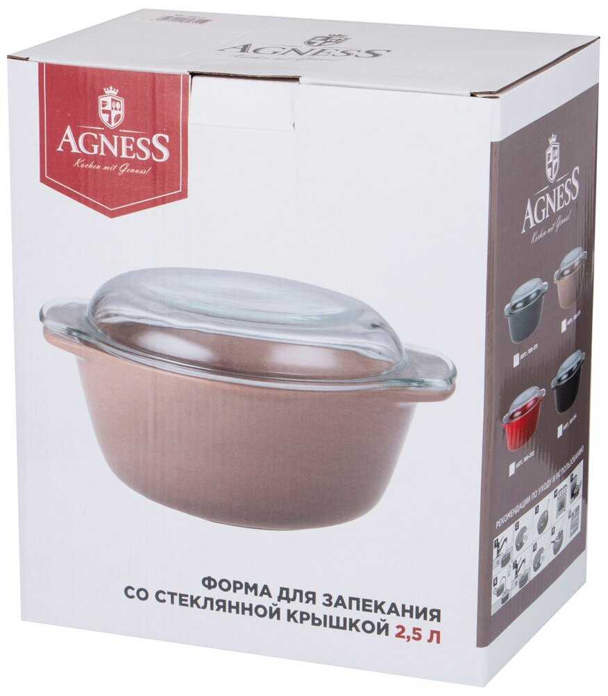 Форма для запекания со стеклянной жаропрочной крышкой 2,5л красная Agness (173147) фотография 1