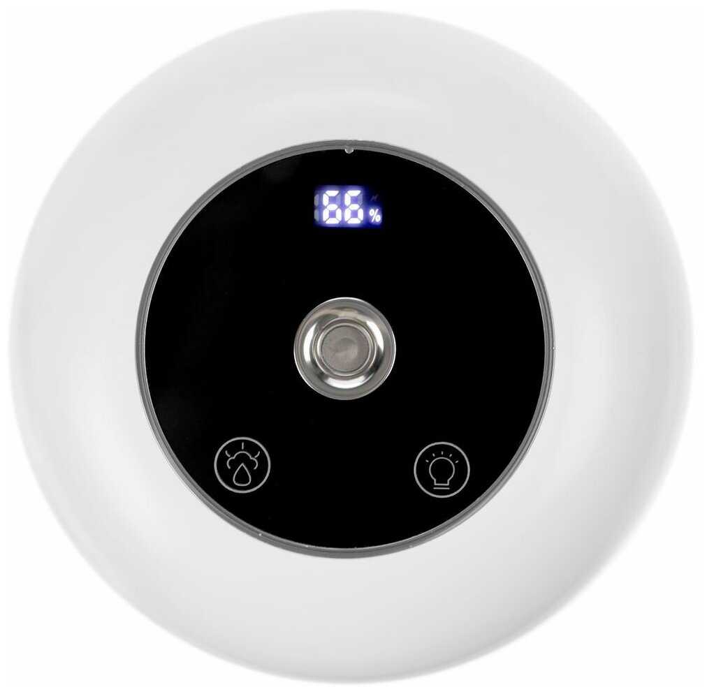 Переносной увлажнитель-ароматизатор Переносной увлажнитель-ароматизатор с подсветкой PH11 фотография 1